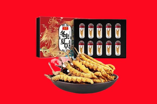 临夏回收虫草