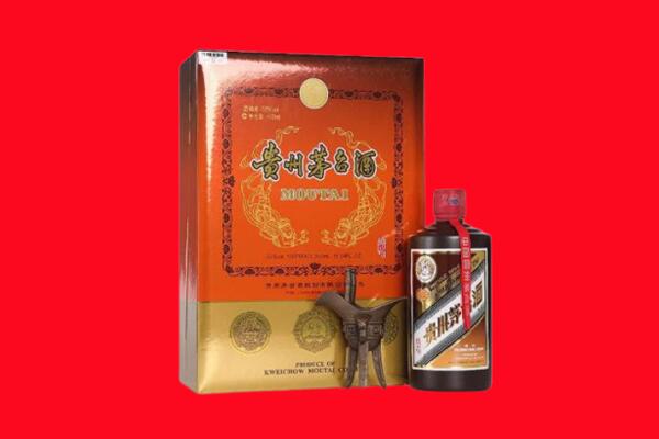 临夏回收30年茅台