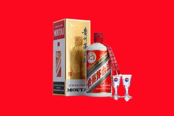 临夏回收贵州茅台酒